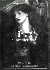 w\`prediction`x